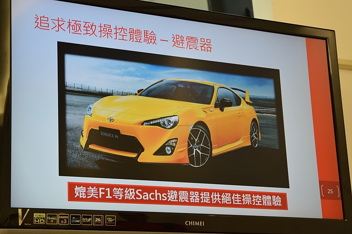86 不跑秋名山 衝上陽明山  ALL NEW TOYOTA 86 超帥超狂 山路體驗