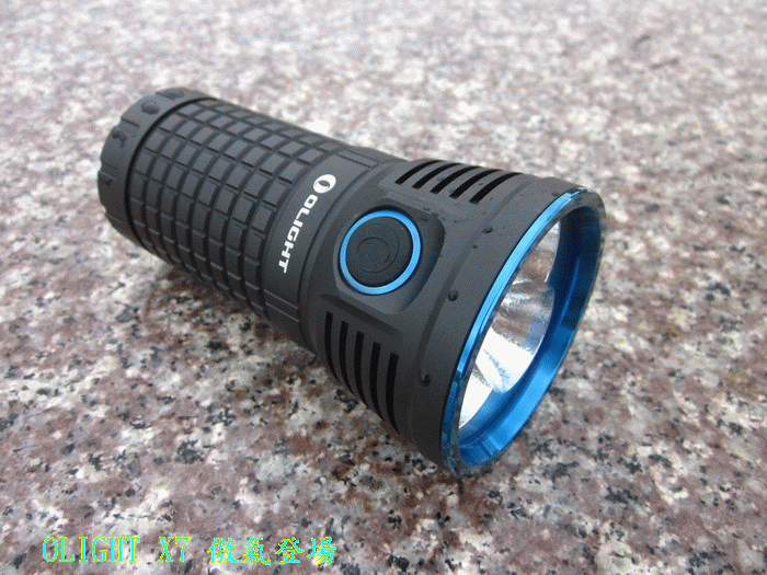 X7 泛光哥傲氣登場(新增傲氣萬丈X7R)