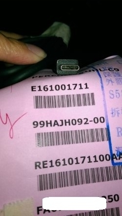 HTC 10 購買未滿1個月 充電燒掉 原廠判定受潮 !!!   (原廠線+原廠頭) 11/1號更新