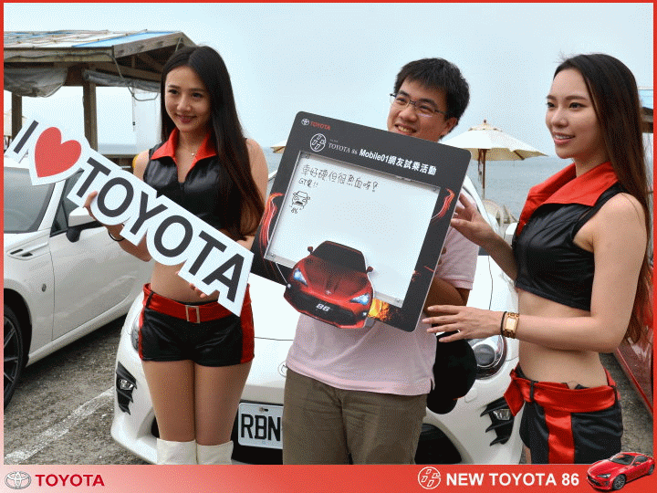 【體驗活動】大膽操控 ALL NEW TOYOTA 86 狂享快感滿足駕馭渴望