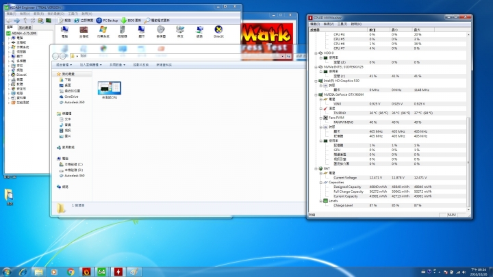 QX350桌機板(I7-6700+GTX960M)極度不專業開箱