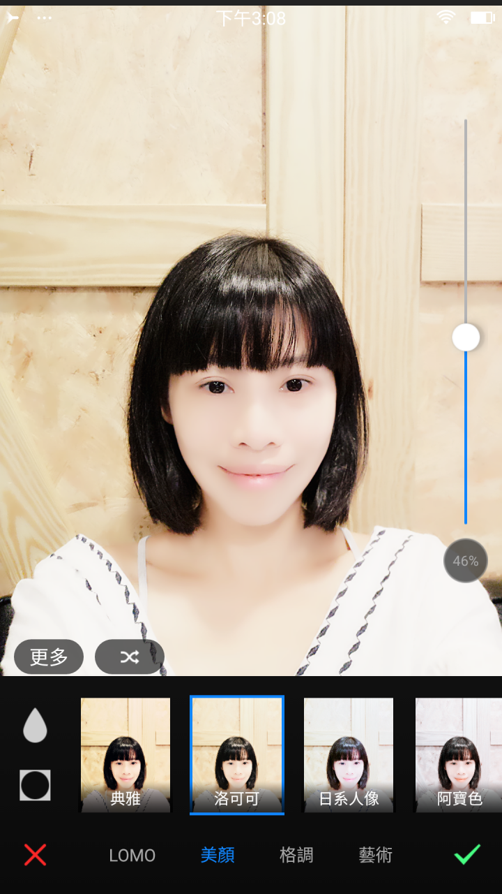 【開箱】Meitu美圖M6 讓自拍也可以這麼簡單又自然