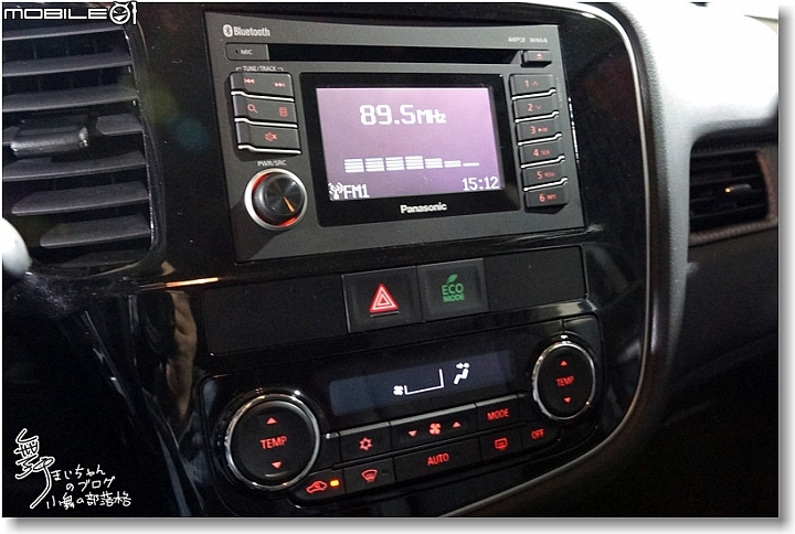 [Mitsubishi]All New Outlander超進化記者會～帥勁有型‧魅力登場