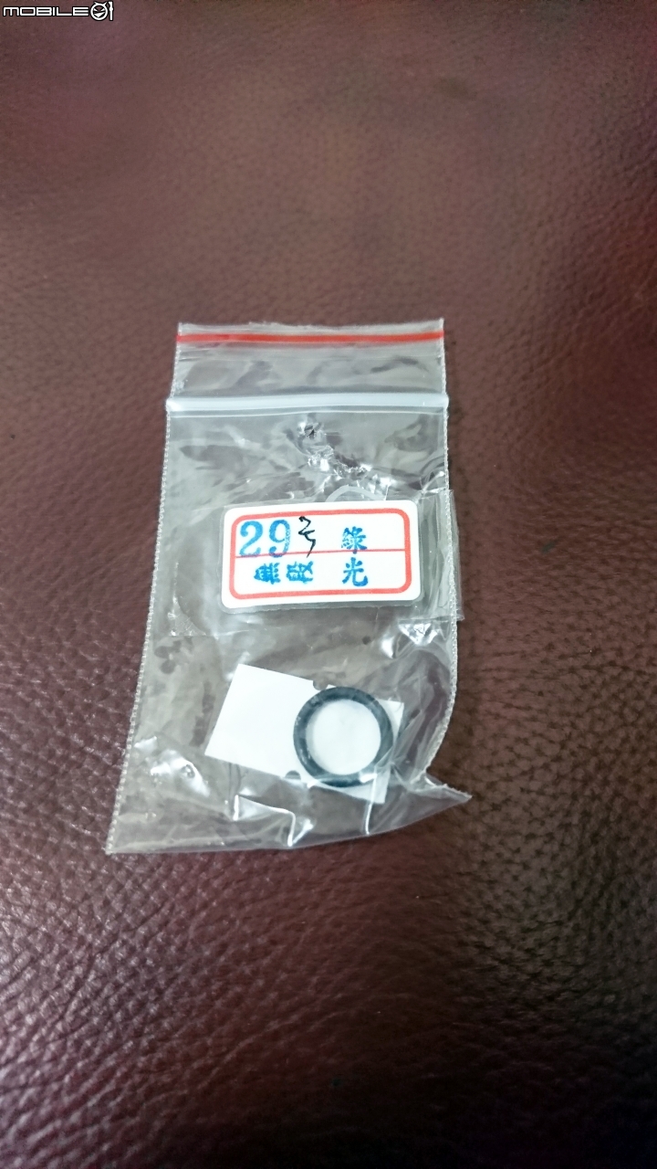 [開箱-機殼]喬思伯 RM3 玻璃 鈦灰色版....外加新Power事件