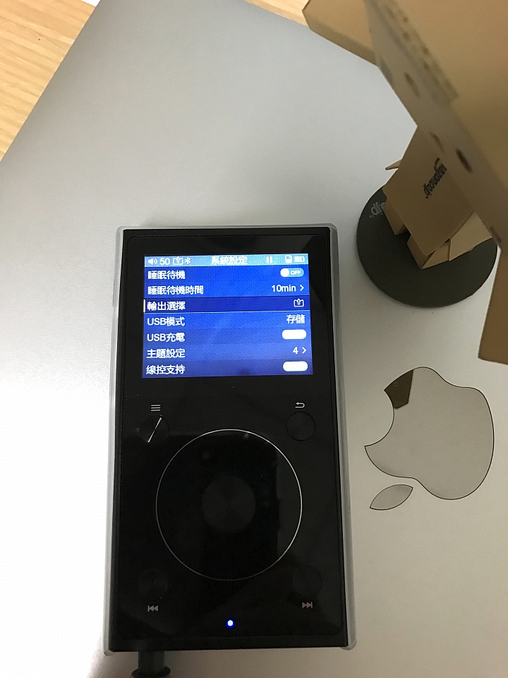 來啦～FiiO X1-II 低延遲隨身數位音樂播放器～開心開箱～
