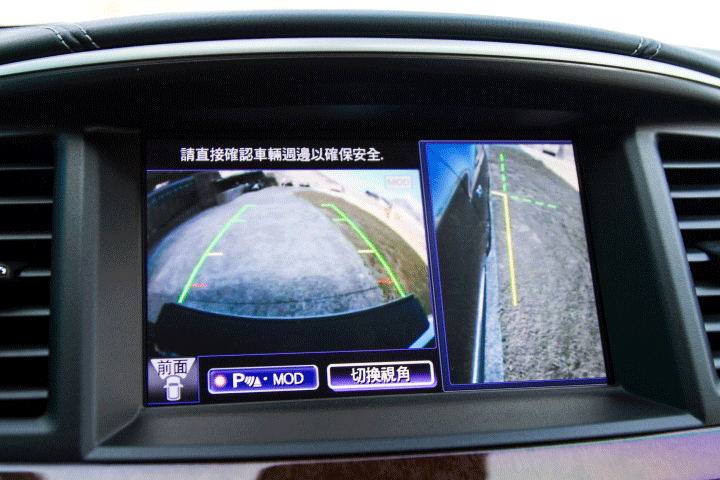 均衡有理 Infiniti QX60 3.5L