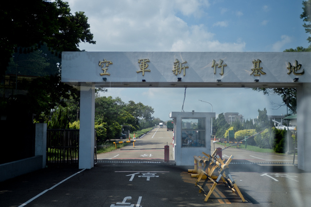 [亂拍照] 2016 國軍營區參訪 (新竹空軍基地+陸軍裝甲兵訓練指揮部)