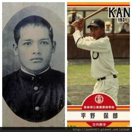 跟 著 K A N O 騎 遊 嘉 義