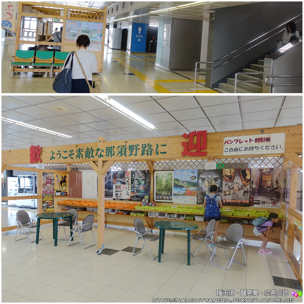 日本定點親子小旅行●那須高原溫泉度假飯店【Hotel Epinard Nasu】～晴天雨天四季都好玩、嚴選在地新鮮食材料理ＮＯ.１