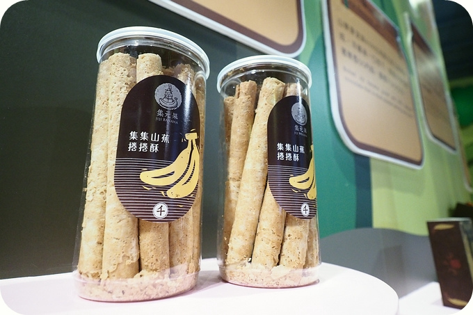 【南投集集遛小孩景點】到集元果觀光工廠，認識山蕉，體驗有特色的採種蕉苗DIY！