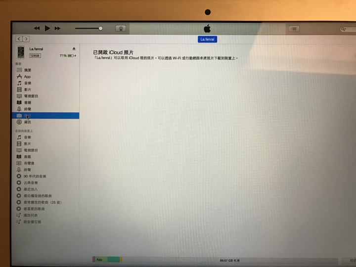 連接到itunes時，無法將電腦照片傳回手機