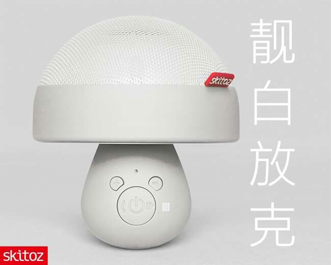 聽音樂也可以很繽紛-浮昀心得skitoz Q1 Max試用心得