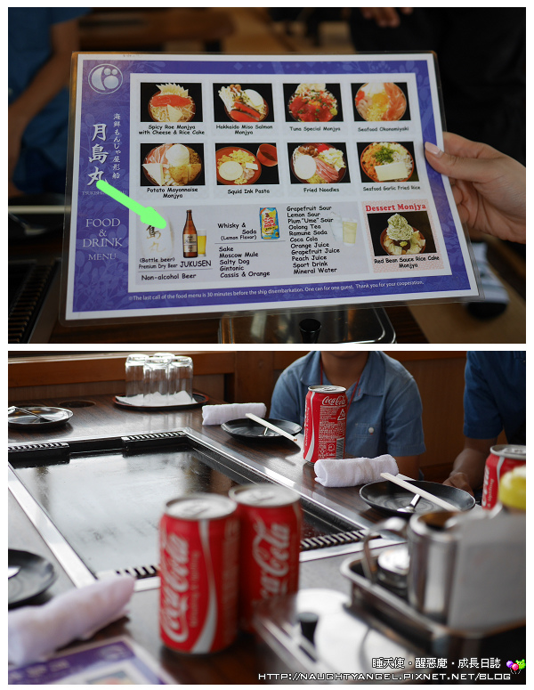 東京新風潮《江戶前汽船》文字燒、炒麵、飲料酒類無限供應，還可飽覽東京灣美景