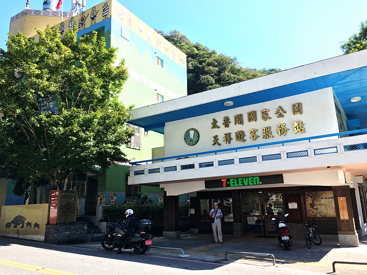 20161022~1023 花蓮散心之旅