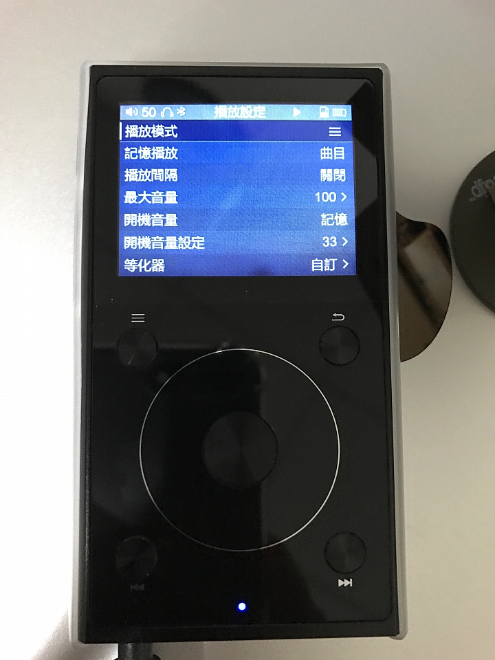 來啦～FiiO X1-II 低延遲隨身數位音樂播放器～開心開箱～