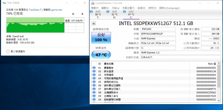 intel 600p 散熱 DIY