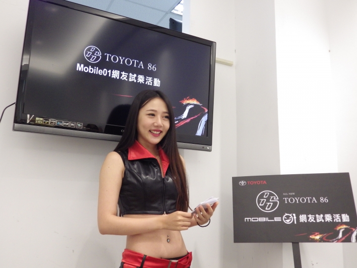 讓拓海也瘋狂~~"ALL NEW TOYOTA 86", 94狂~~