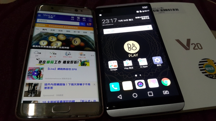 LG V20 不專業 開箱