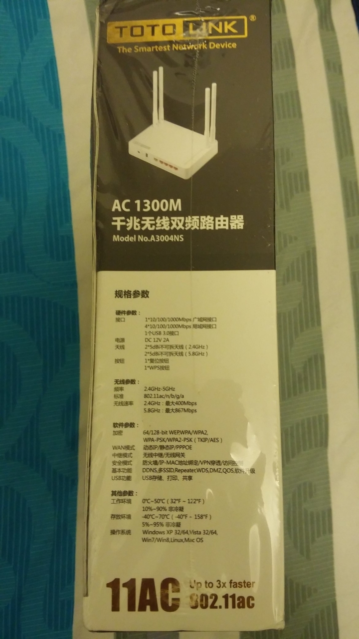 淘寶1千5的ac分享器(usb3)當NAS實測上35MB/s totolink a3004ns