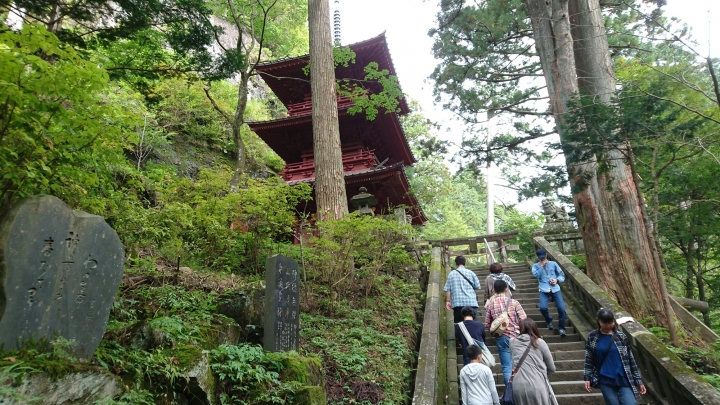 群馬快跑 榛名神社 榛名湖 秋名下坡道 箕輪城 鉢形城