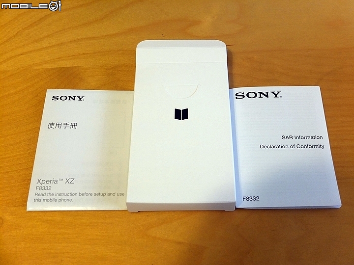 [極簡開箱] 我的第一支SONY智慧型手機 XPERIA XZ 澗水藍 (持續更新)
