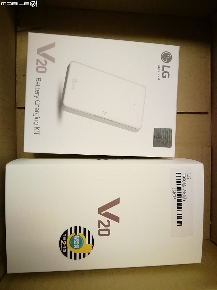 V20 黑 及防甩殼簡易開箱