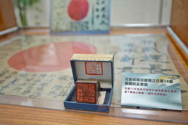 [亂拍照] 2016 國軍營區參訪 (新竹空軍基地+陸軍裝甲兵訓練指揮部)