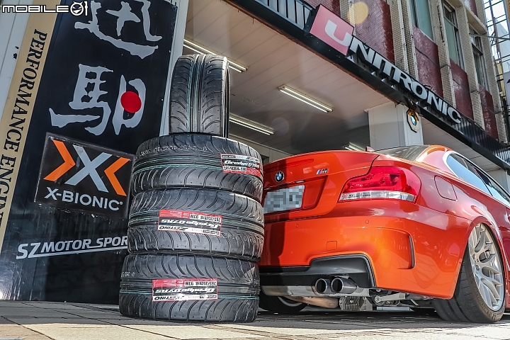 【產品測試】大鵬灣賽前整備-1 『Zestino Gredge 07RS』輪胎一萬公里測試心得分享