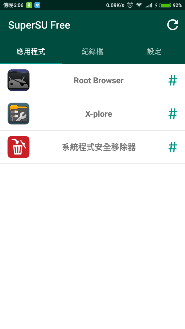 紅米  Note 4 Root