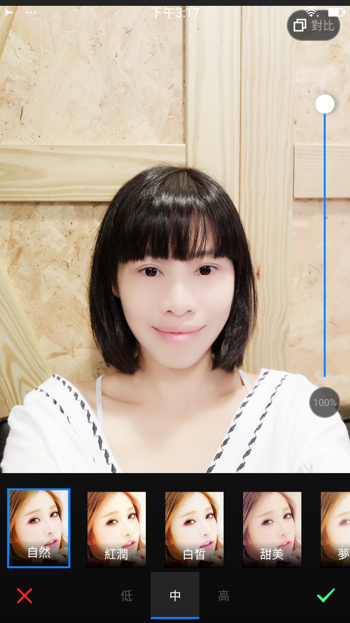 【開箱】Meitu美圖M6 讓自拍也可以這麼簡單又自然