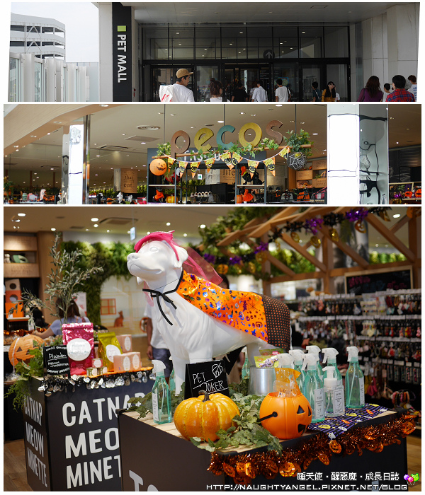東京Outlet│AEON MALL〈永旺夢樂城〉幕張新都心。交通便利，離成田、羽田機場及迪士尼樂園最近，一次購足超好買！