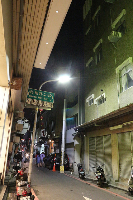 (台南中西區)赤崁璽樓-餐景皆佳的創意蔬食料理 台南人文古蹟老宅餐廳