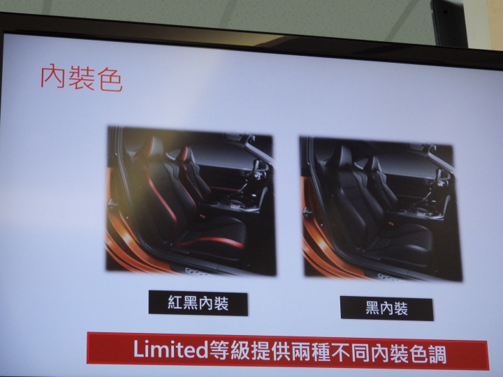 讓拓海也瘋狂~~"ALL NEW TOYOTA 86", 94狂~~
