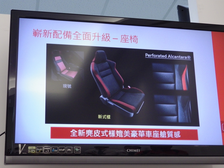 讓拓海也瘋狂~~"ALL NEW TOYOTA 86", 94狂~~