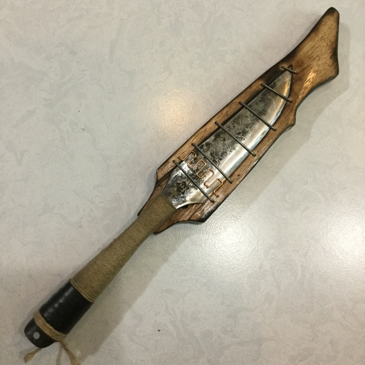 山刀的新衣