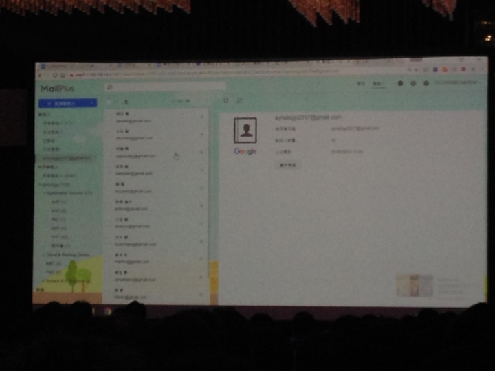 Synology 2017 會後分享