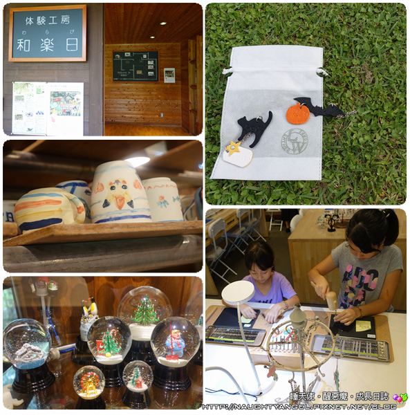 日本定點親子小旅行●那須高原溫泉度假飯店【Hotel Epinard Nasu】～晴天雨天四季都好玩、嚴選在地新鮮食材料理ＮＯ.１