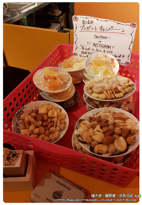 【新宿】SHUGAR MARKET 讓胎胎好放鬆~百種水果酒任選放題不限時+外帶美食不受限=盡情暢飲的天堂