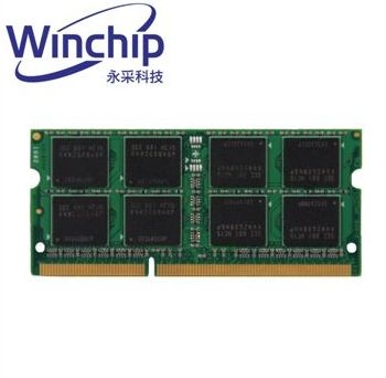 ASUS A52J 筆電升級記憶體問題