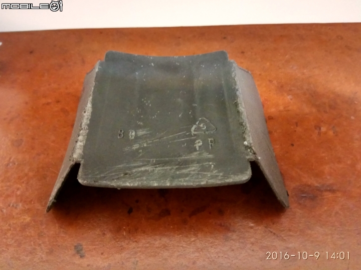請問一下這個是否是車上的零件掉落?(Fiesta 5MT)
