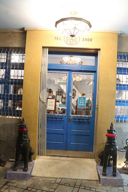 (台南中西區)赤崁璽樓-餐景皆佳的創意蔬食料理 台南人文古蹟老宅餐廳