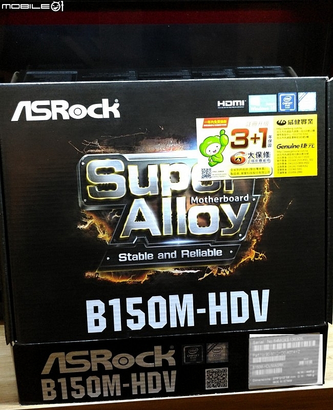 Fulid Motion 預備機 ASRock B150M-HDV 藍寶 RX460 組裝開箱
