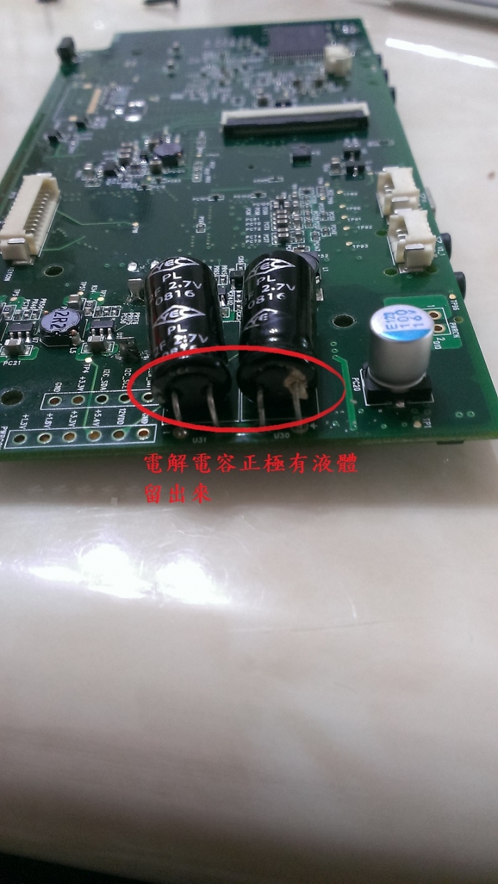 目擊者二代 開機要求格式化DIY維修