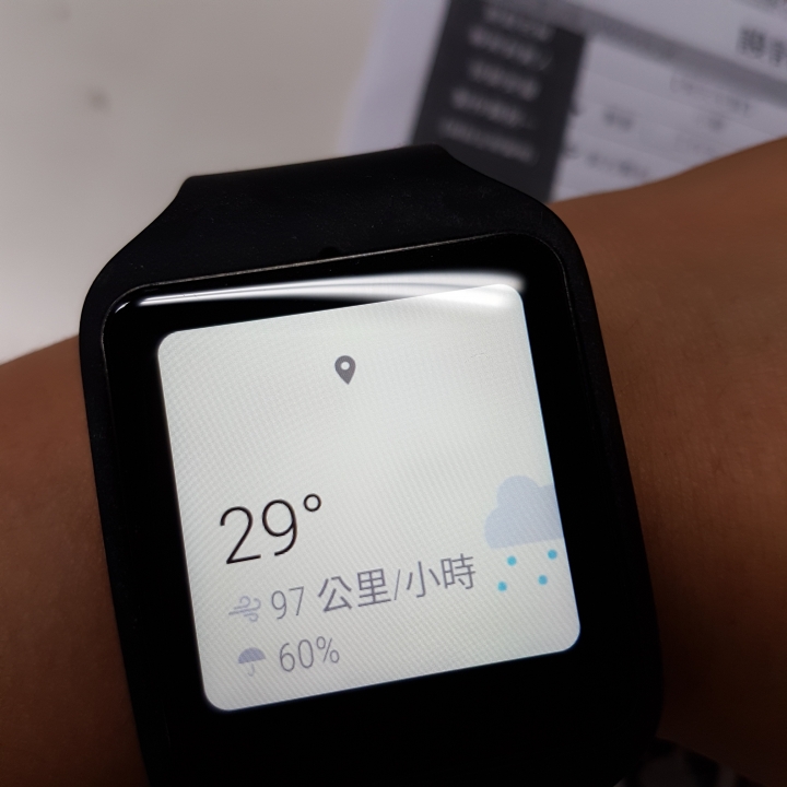請推薦SmartWatch 3 天氣錶面＋錶面無法正確顯示天氣