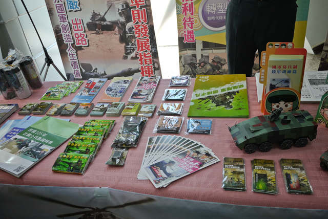 [亂拍照] 2016 國軍營區參訪 (新竹空軍基地+陸軍裝甲兵訓練指揮部)