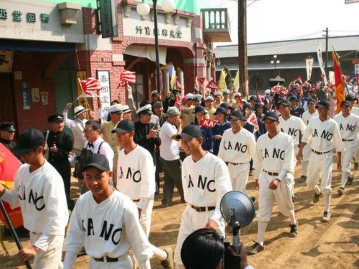 跟 著 K A N O 騎 遊 嘉 義