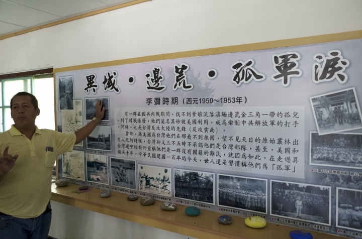 屏東里港信國社區及定遠社區的異域之旅！