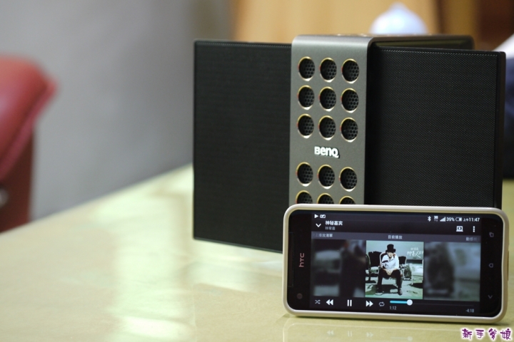 【開箱】優質音樂帶著走的BenQ treVolo靜電藍牙喇叭