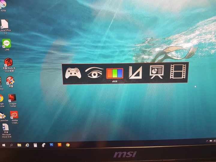 MSI GE62VR