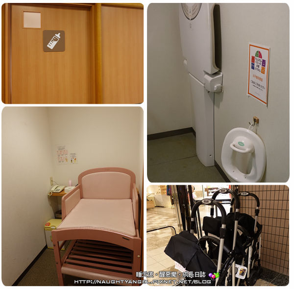 日本定點親子小旅行●那須高原溫泉度假飯店【Hotel Epinard Nasu】～晴天雨天四季都好玩、嚴選在地新鮮食材料理ＮＯ.１